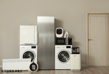 낙성대 가전렌탈 - 냉장고 세탁기 에어컨 침구류 렌탈 서비스