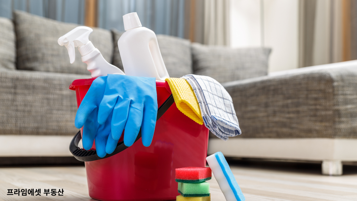 봉천동 신축 아파트 입주청소