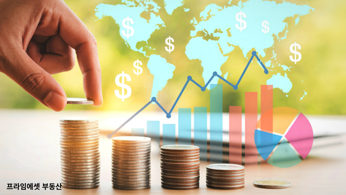 관악구 부동산 투자 분석