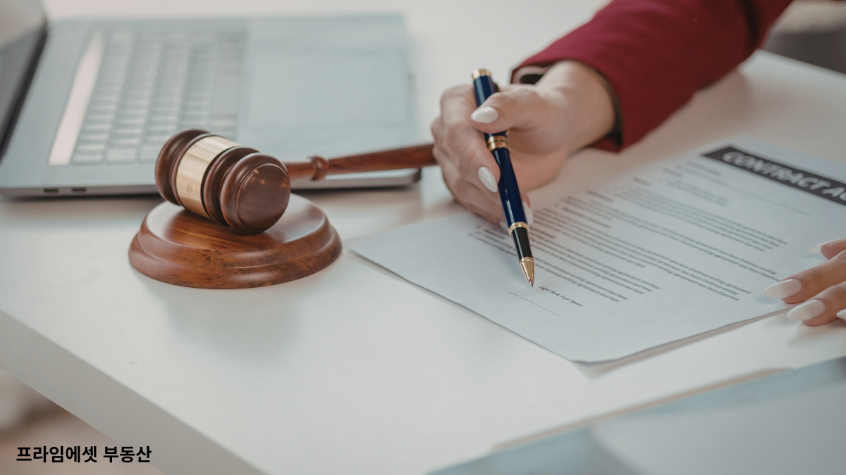 인테리어 공사 주의사항