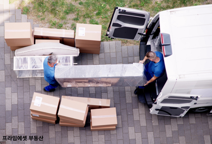 서울 낙성대 이사 서비스 - 전문 이사팀의 안전한 짐 운반 및 짐풀이