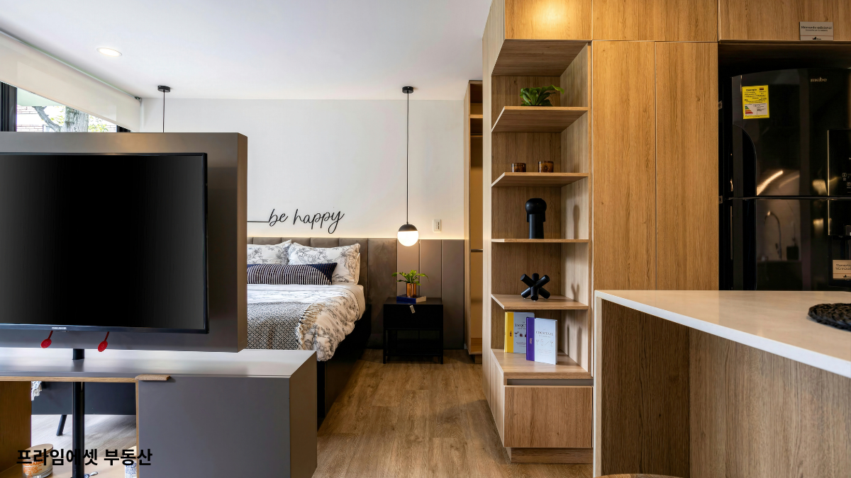 스마트한 새로운 집 생활